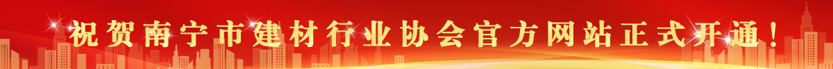 人生就是博·(中国区)官方网站z62